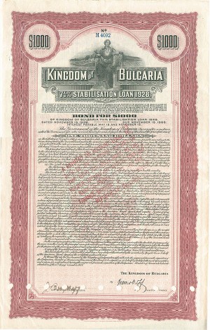 Kingdom of Bulgaria - Bond